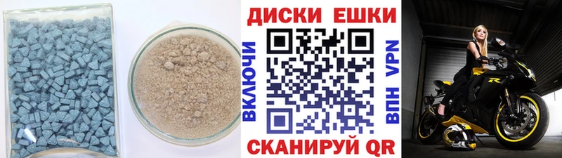 kraken маркетплейс даркнет сайт Петропавловск-Камчатский Ecstasy VHQ