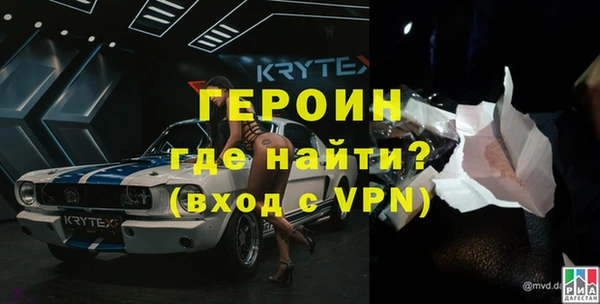 метадон Алексеевка