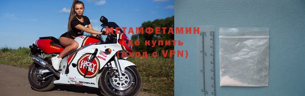 мет Аркадак