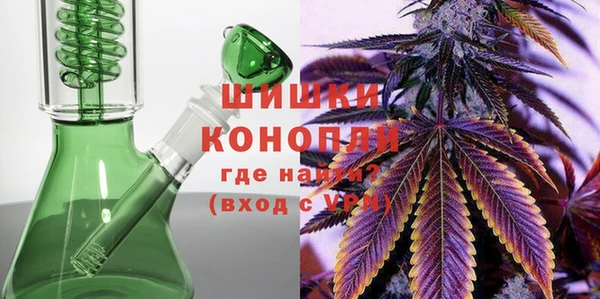 мет Аркадак