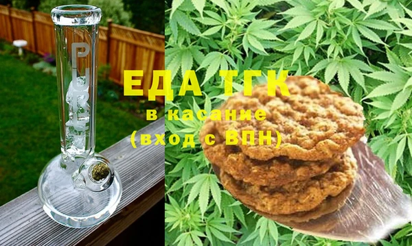 крисы Арсеньев