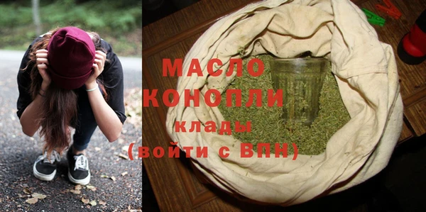 мет Аркадак