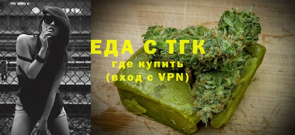 крисы Арсеньев