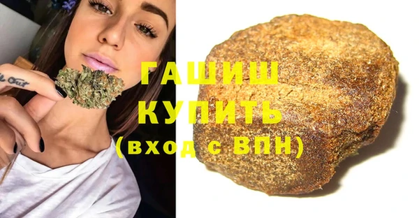 мет Аркадак