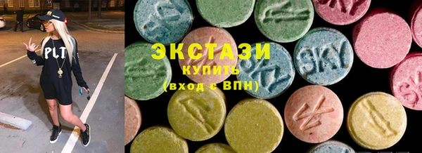гашишное масло Алексин