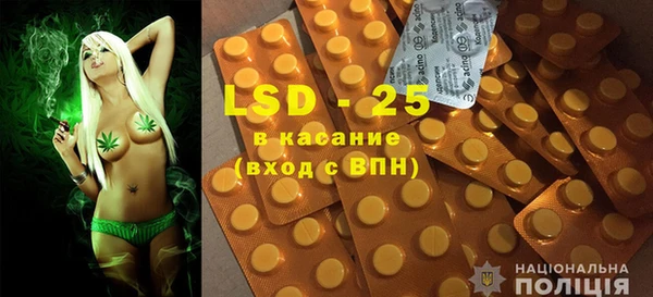 метадон Алексеевка