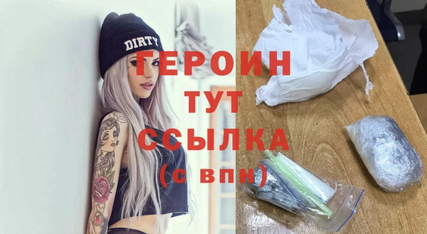 крисы Арсеньев